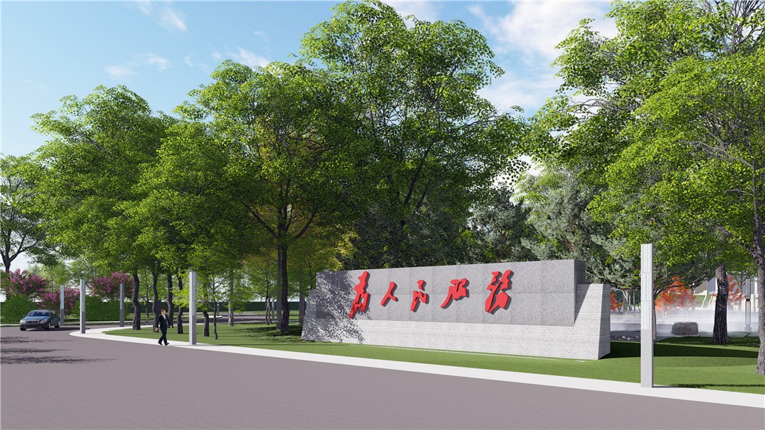 市委內(nèi)院入口2.jpg